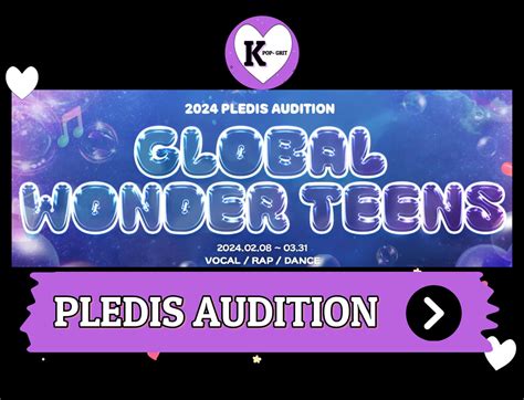 [PLEDIS] 2024 GLOBAL AUDITION ‘WONDER TEENS’ .